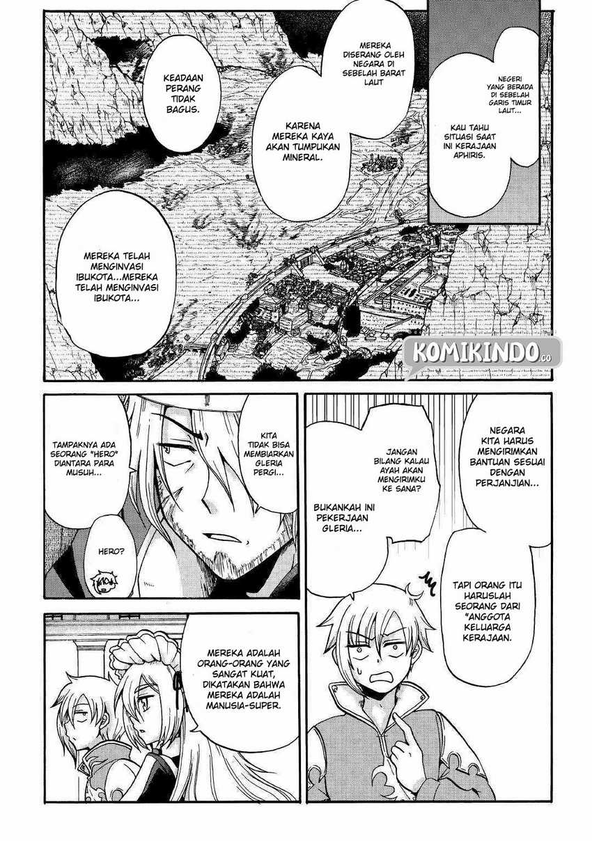 Zense wa Kentei. Konjou Kuzu Ouji - Chapter 1 - Page 11