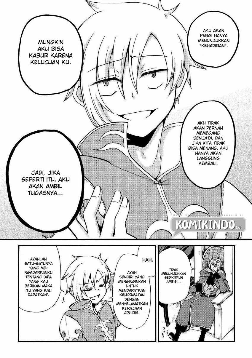 Zense wa Kentei. Konjou Kuzu Ouji - Chapter 1 - Page 14