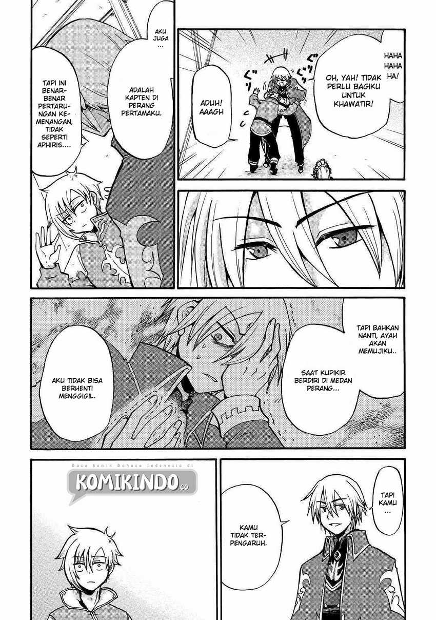 Zense wa Kentei. Konjou Kuzu Ouji - Chapter 1 - Page 18