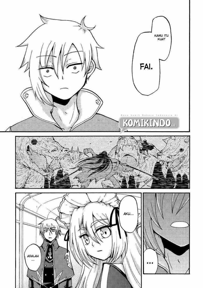 Zense wa Kentei. Konjou Kuzu Ouji - Chapter 1 - Page 19