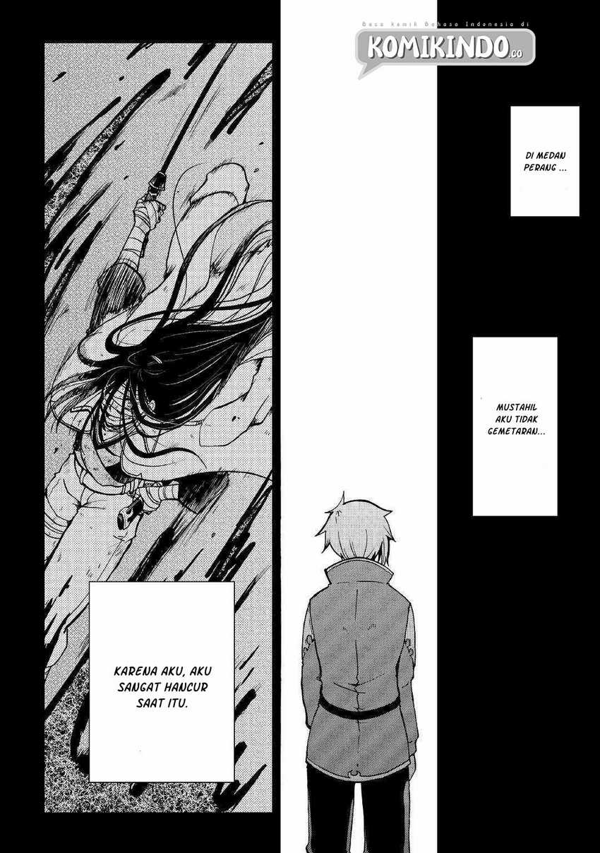 Zense wa Kentei. Konjou Kuzu Ouji - Chapter 1 - Page 20