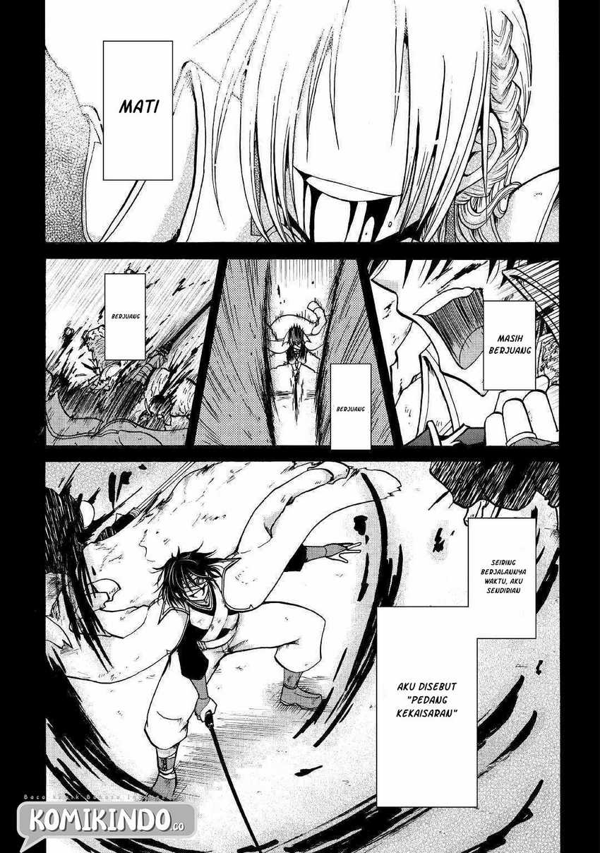 Zense wa Kentei. Konjou Kuzu Ouji - Chapter 1 - Page 23