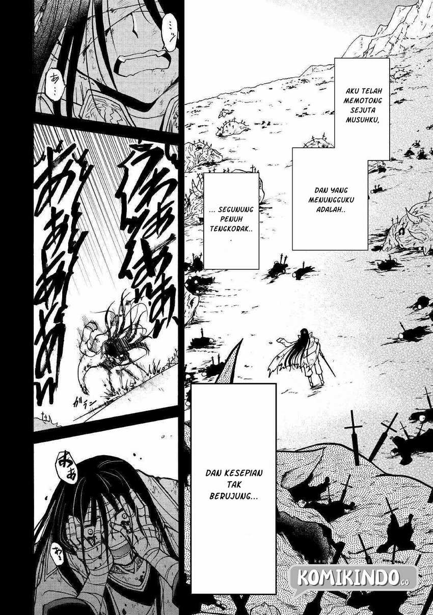 Zense wa Kentei. Konjou Kuzu Ouji - Chapter 1 - Page 24