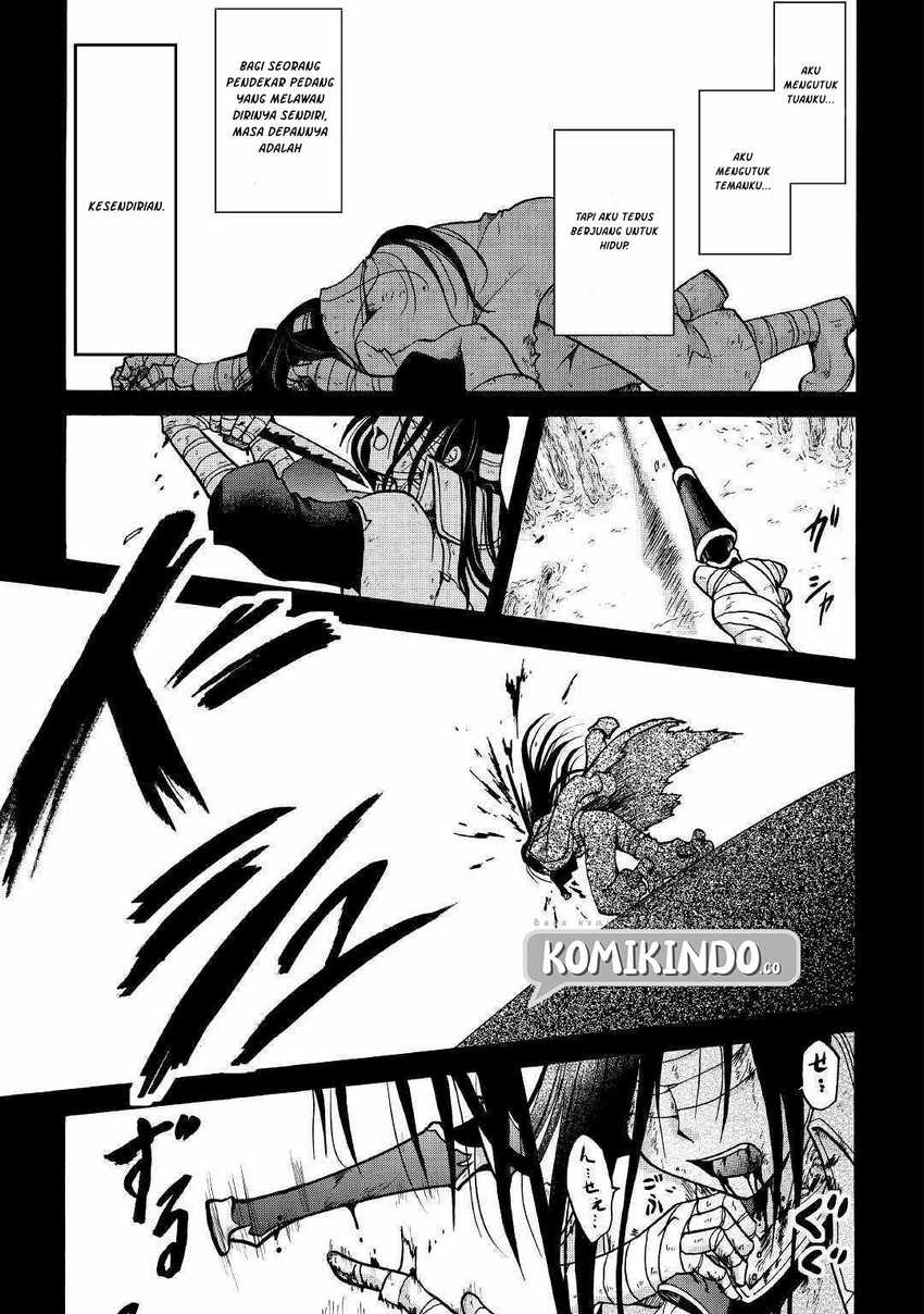 Zense wa Kentei. Konjou Kuzu Ouji - Chapter 1 - Page 25