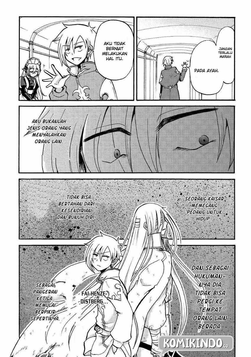 Zense wa Kentei. Konjou Kuzu Ouji - Chapter 1 - Page 28
