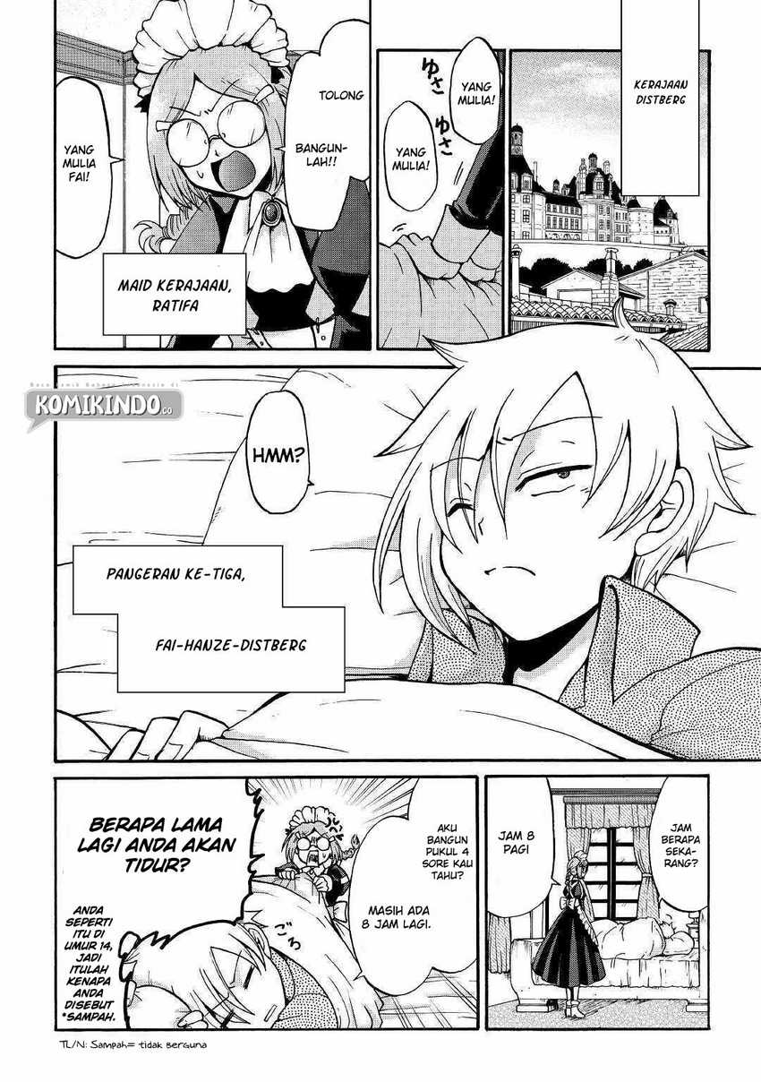 Zense wa Kentei. Konjou Kuzu Ouji - Chapter 1 - Page 4