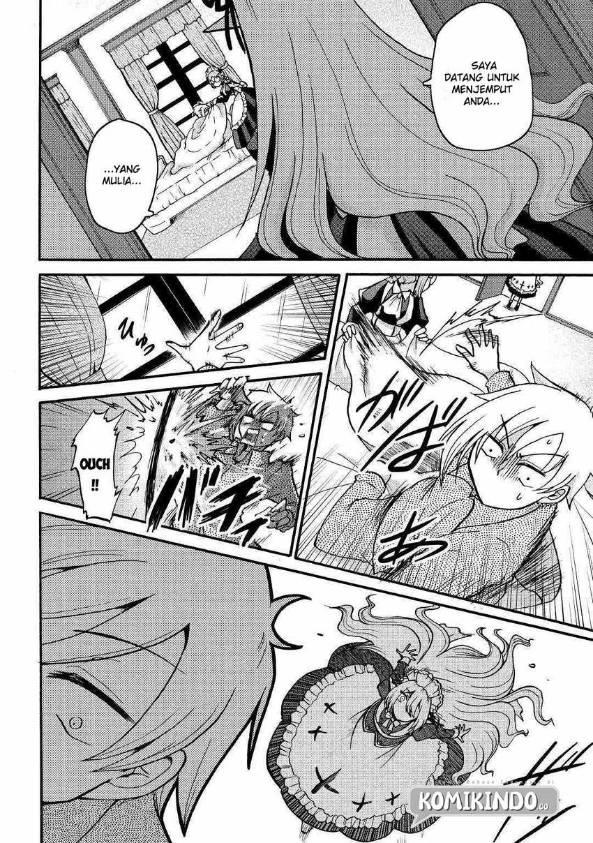 Zense wa Kentei. Konjou Kuzu Ouji - Chapter 1 - Page 6