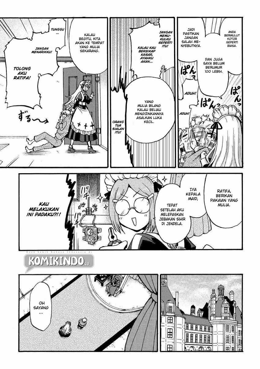 Zense wa Kentei. Konjou Kuzu Ouji - Chapter 1 - Page 9