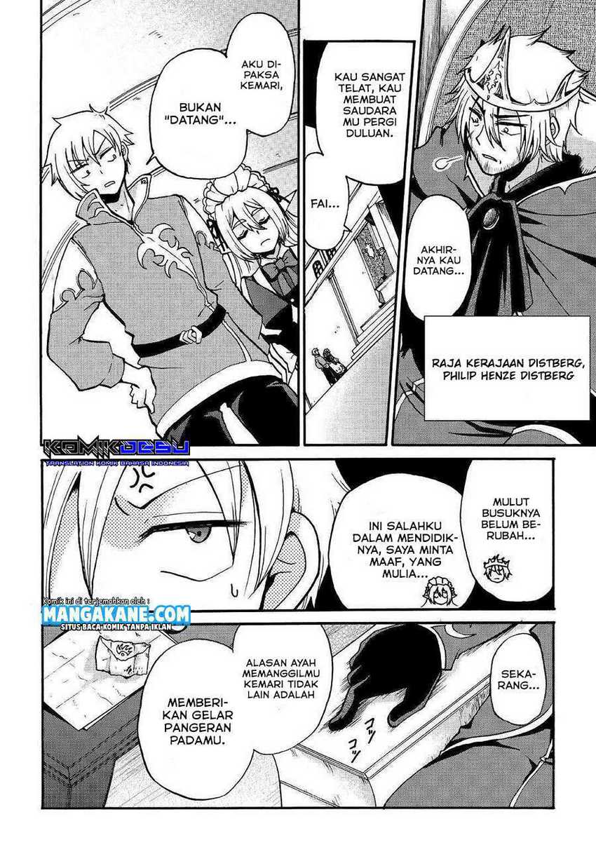 Baca Zensei wa Ken Mikado. Konjou Kuzu Ouji - Chapter 1 halaman 11