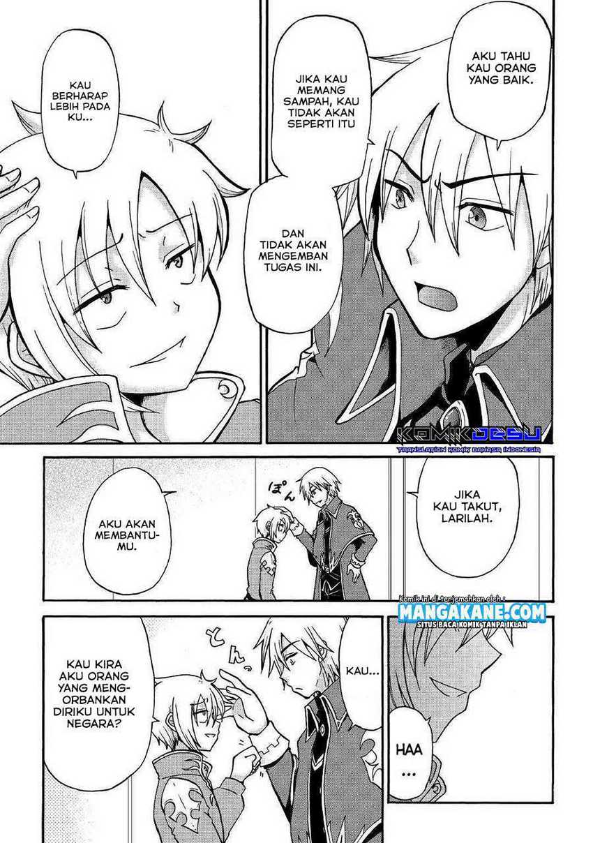 Baca Zensei wa Ken Mikado. Konjou Kuzu Ouji - Chapter 1 halaman 18