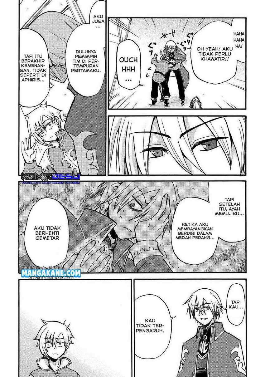 Baca Zensei wa Ken Mikado. Konjou Kuzu Ouji - Chapter 1 halaman 19