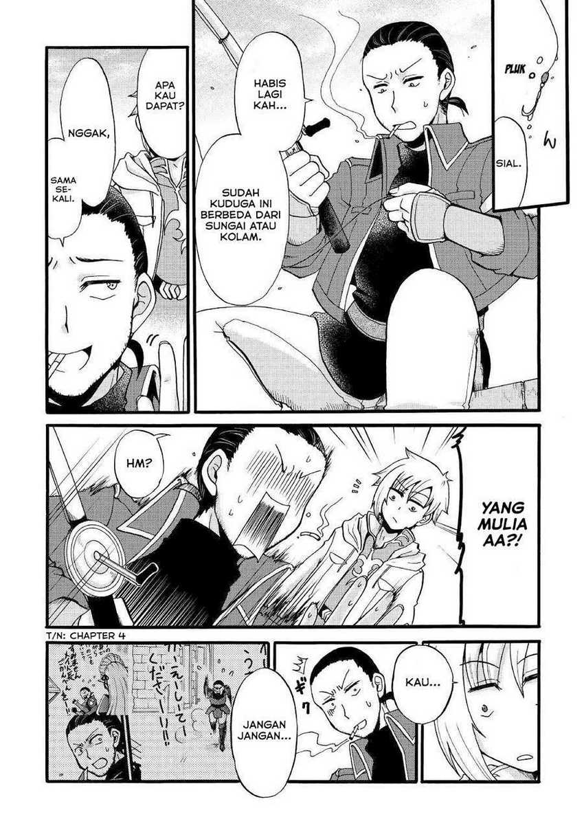 Baca Zensei wa Ken Mikado. Konjou Kuzu Ouji - Chapter 10 halaman 16