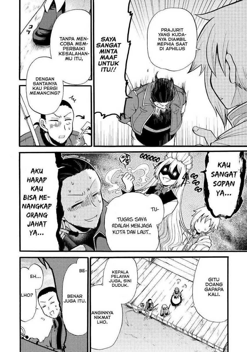 Baca Zensei wa Ken Mikado. Konjou Kuzu Ouji - Chapter 10 halaman 17