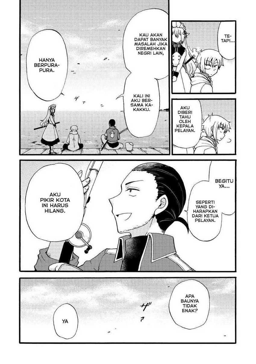 Baca Zensei wa Ken Mikado. Konjou Kuzu Ouji - Chapter 10 halaman 19