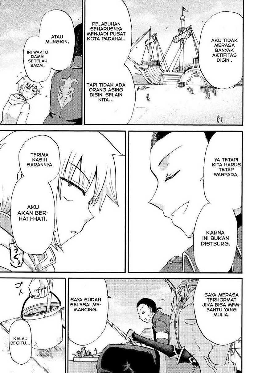 Baca Zensei wa Ken Mikado. Konjou Kuzu Ouji - Chapter 10 halaman 20