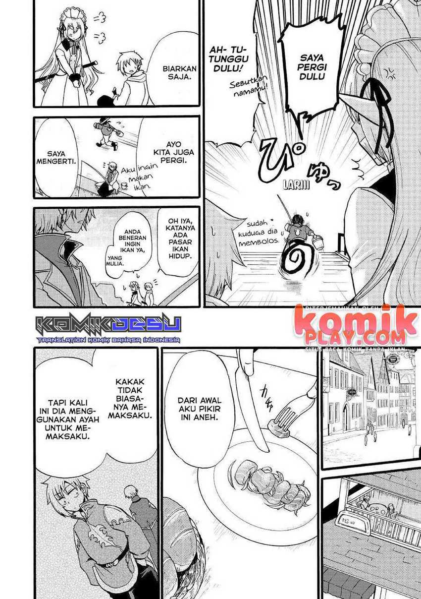 Baca Zensei wa Ken Mikado. Konjou Kuzu Ouji - Chapter 10 halaman 21