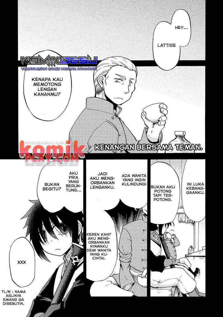 Baca Zensei wa Ken Mikado. Konjou Kuzu Ouji - Chapter 10 halaman 3