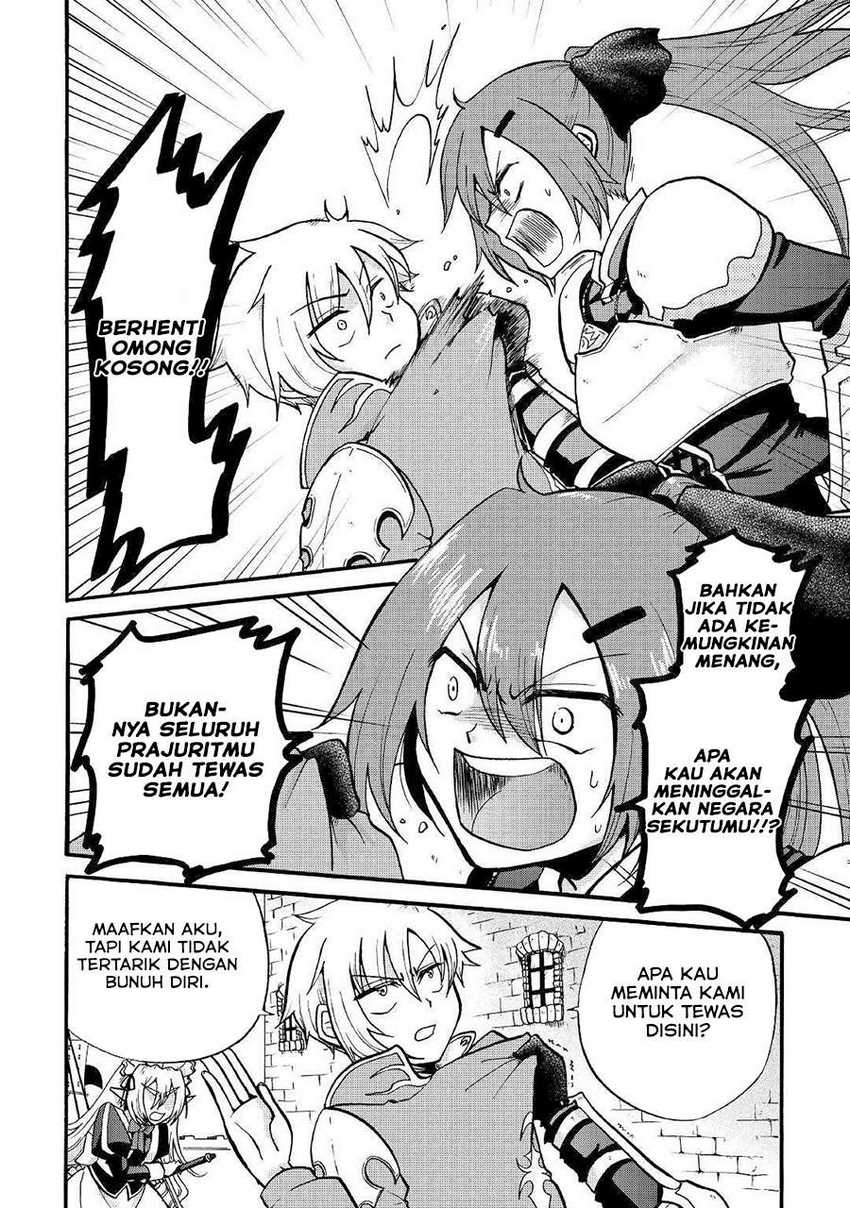 Baca Zensei wa Ken Mikado. Konjou Kuzu Ouji - Chapter 2 halaman 12