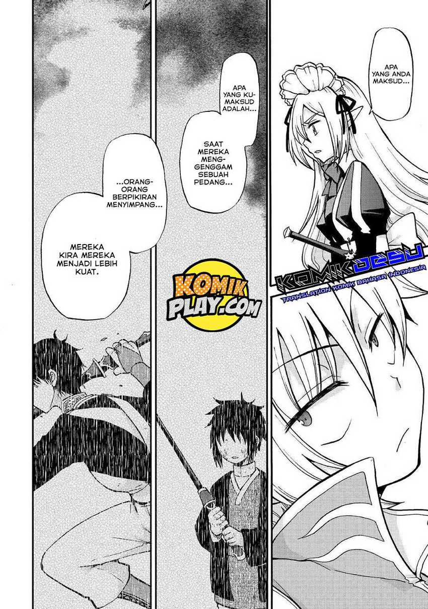 Baca Zensei wa Ken Mikado. Konjou Kuzu Ouji - Chapter 2 halaman 16