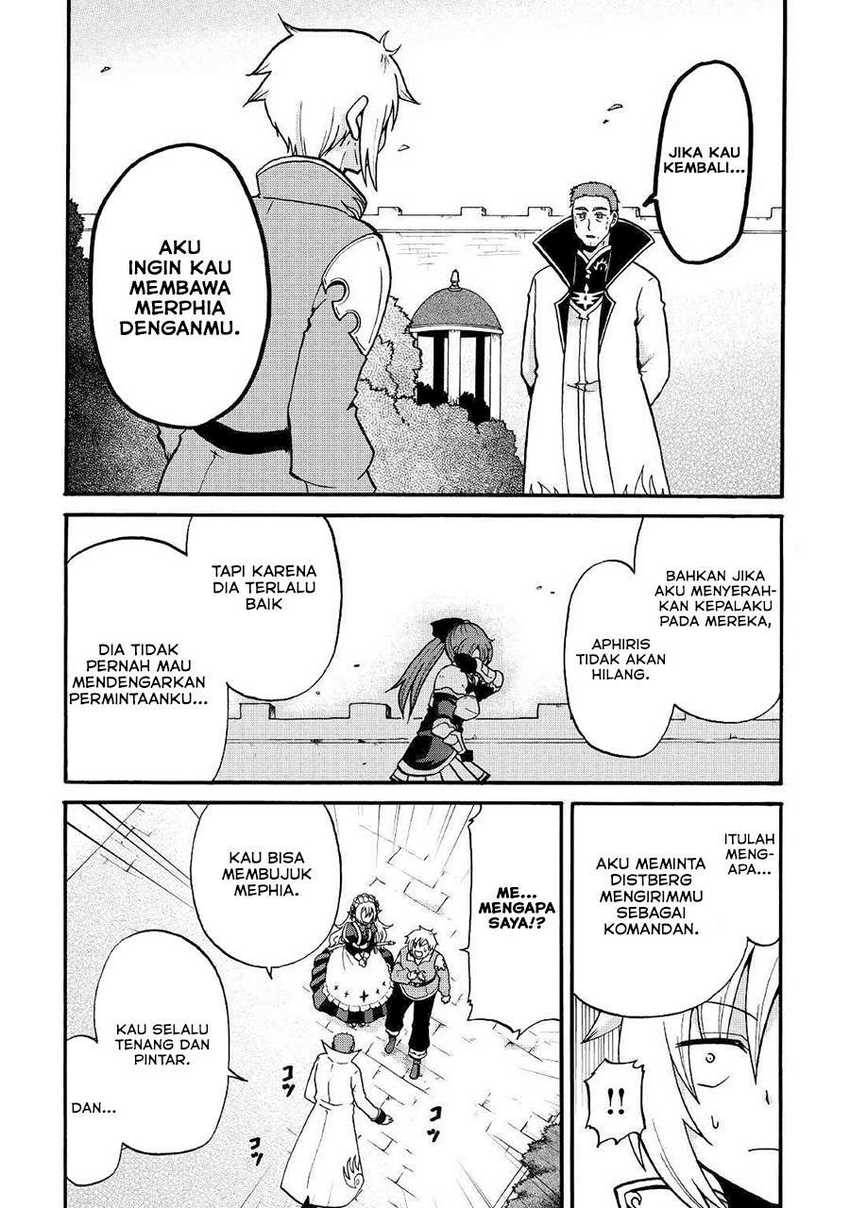 Baca Zensei wa Ken Mikado. Konjou Kuzu Ouji - Chapter 2 halaman 21