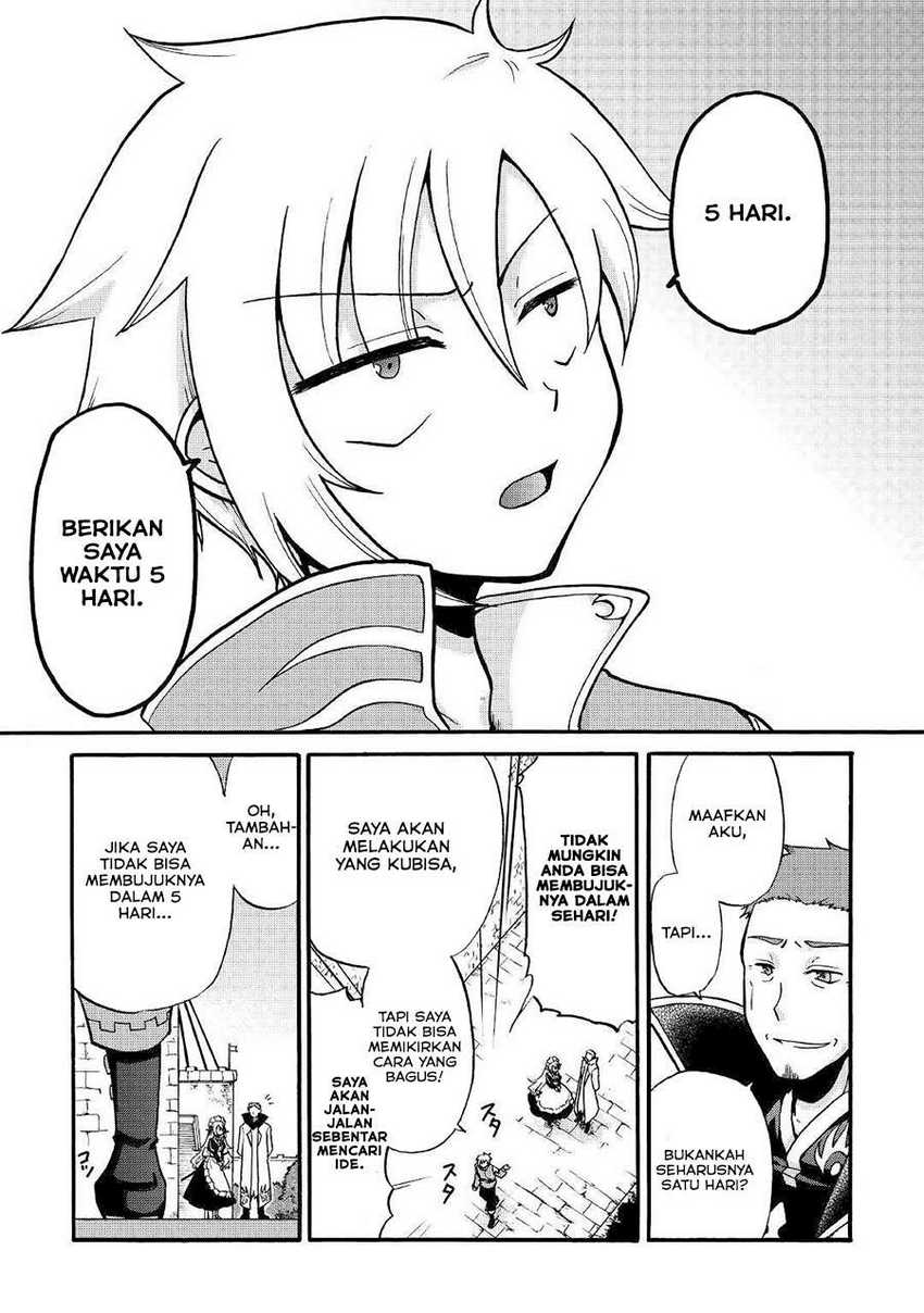 Baca Zensei wa Ken Mikado. Konjou Kuzu Ouji - Chapter 2 halaman 23