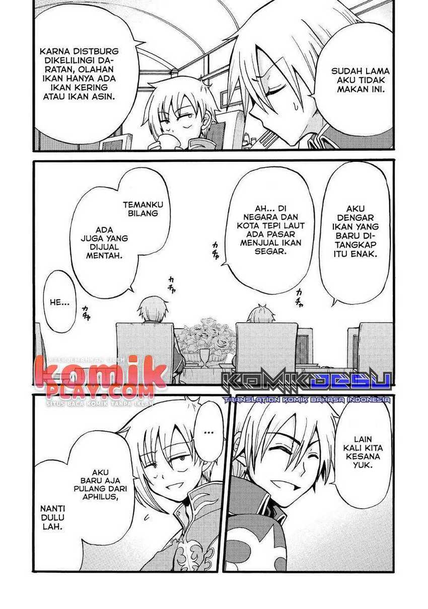 Baca Zensei wa Ken Mikado. Konjou Kuzu Ouji - Chapter 9 halaman 10