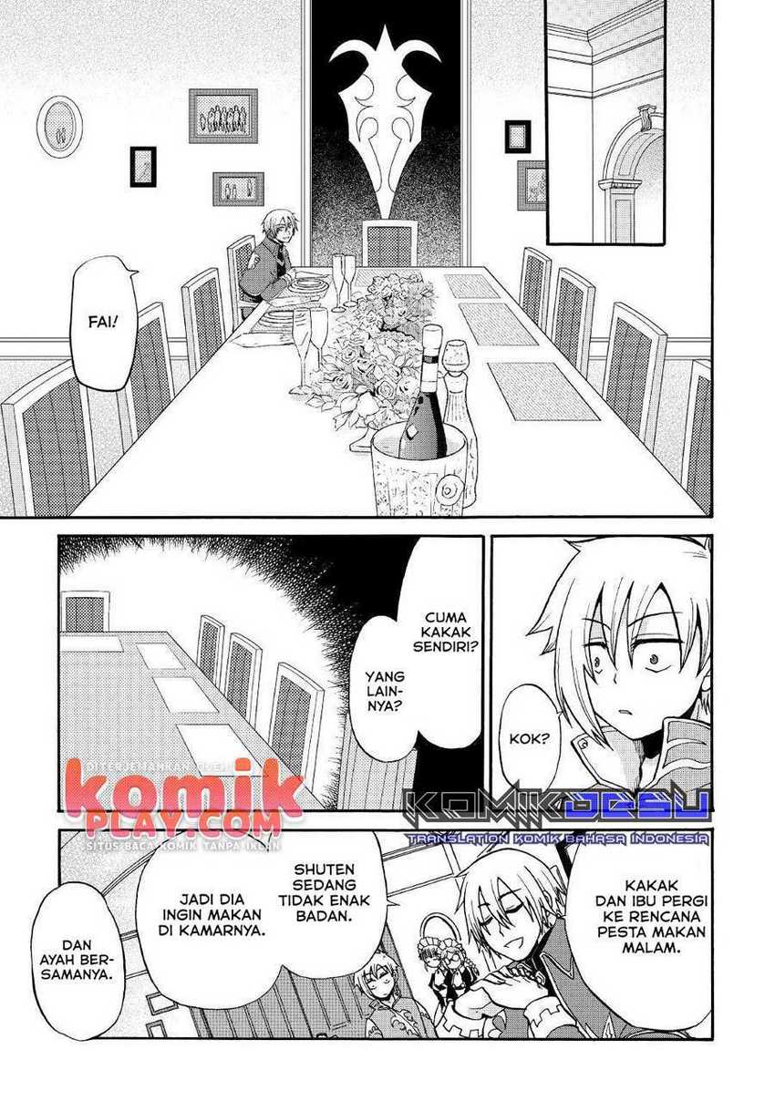 Baca Zensei wa Ken Mikado. Konjou Kuzu Ouji - Chapter 9 halaman 7