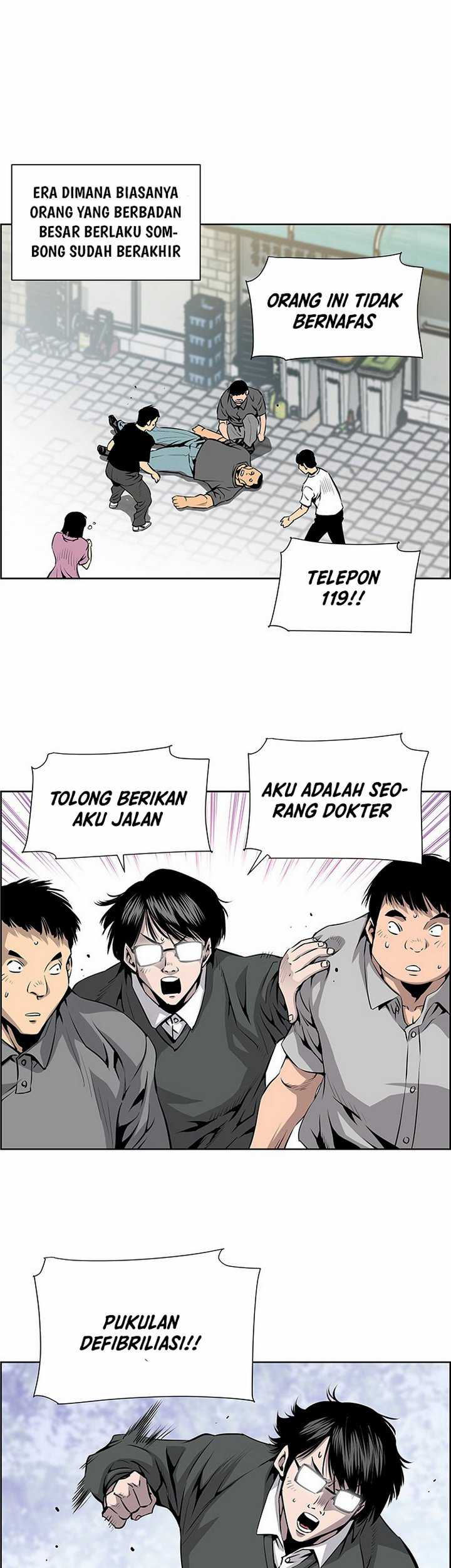 Zephyr Impact War - Chapter 1.1 - Page 17