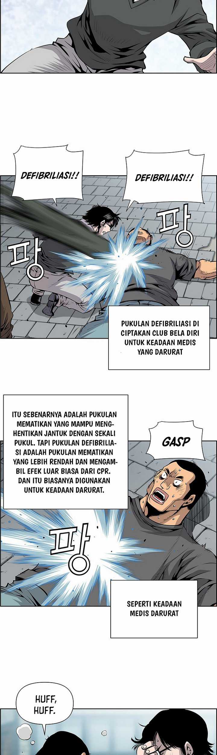 Zephyr Impact War - Chapter 1.1 - Page 18