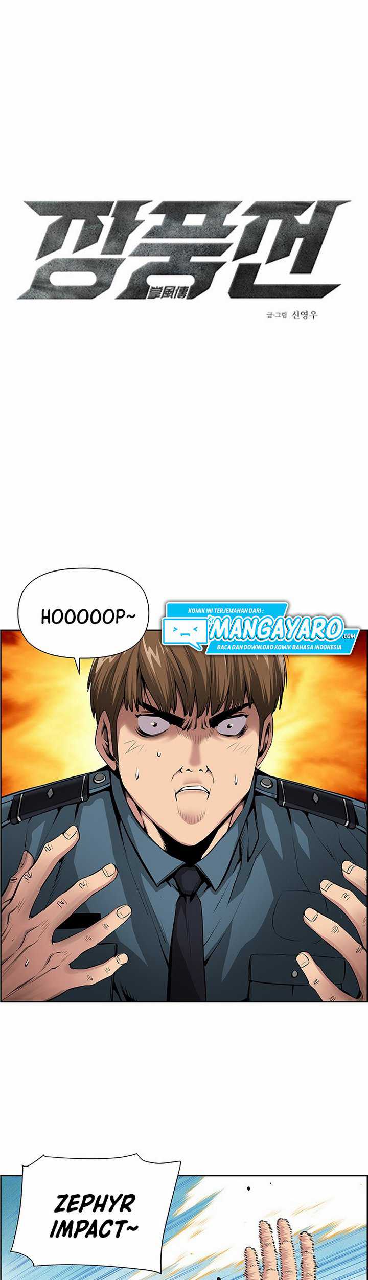 Zephyr Impact War - Chapter 1.1 - Page 3