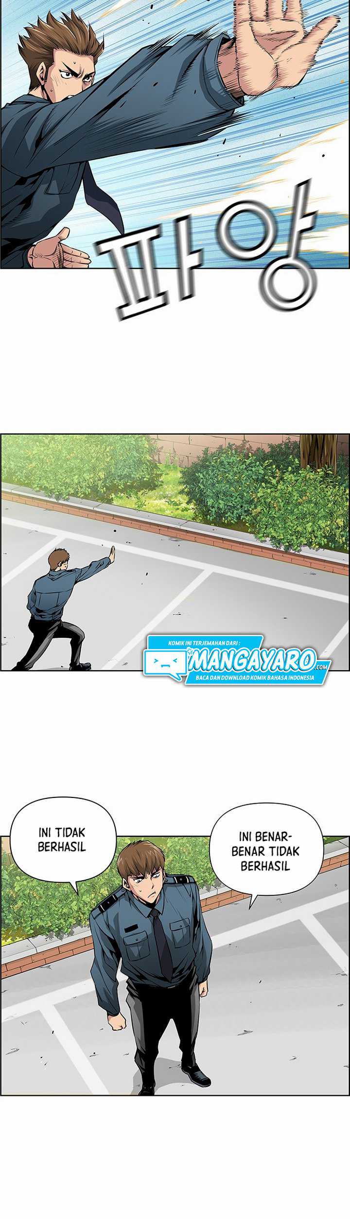 Zephyr Impact War - Chapter 1.1 - Page 4