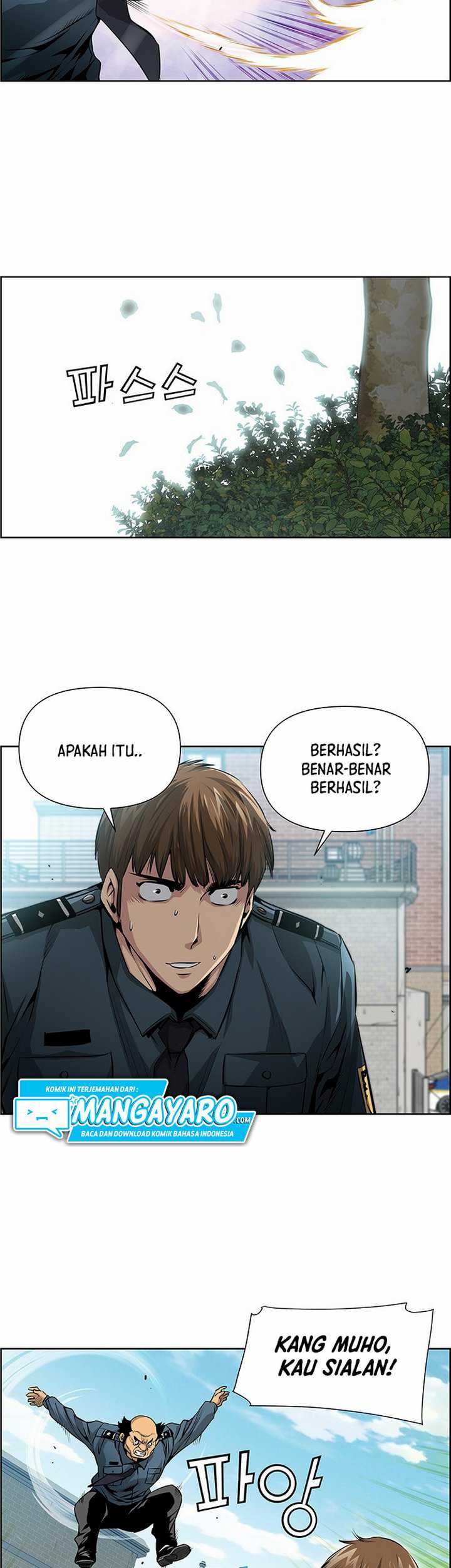 Zephyr Impact War - Chapter 1.1 - Page 6