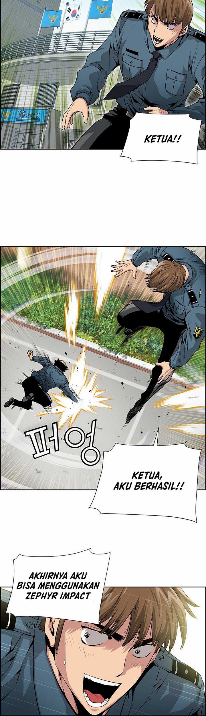 Zephyr Impact War - Chapter 1.1 - Page 7