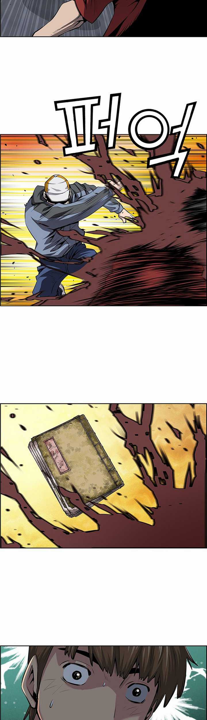 Zephyr Impact War - Chapter 1.2 - Page 14