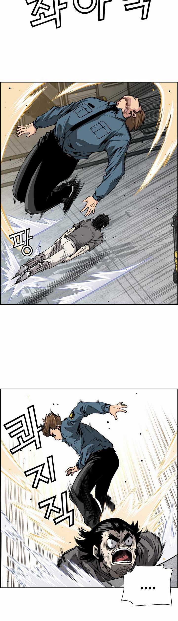 Zephyr Impact War - Chapter 1.2 - Page 5