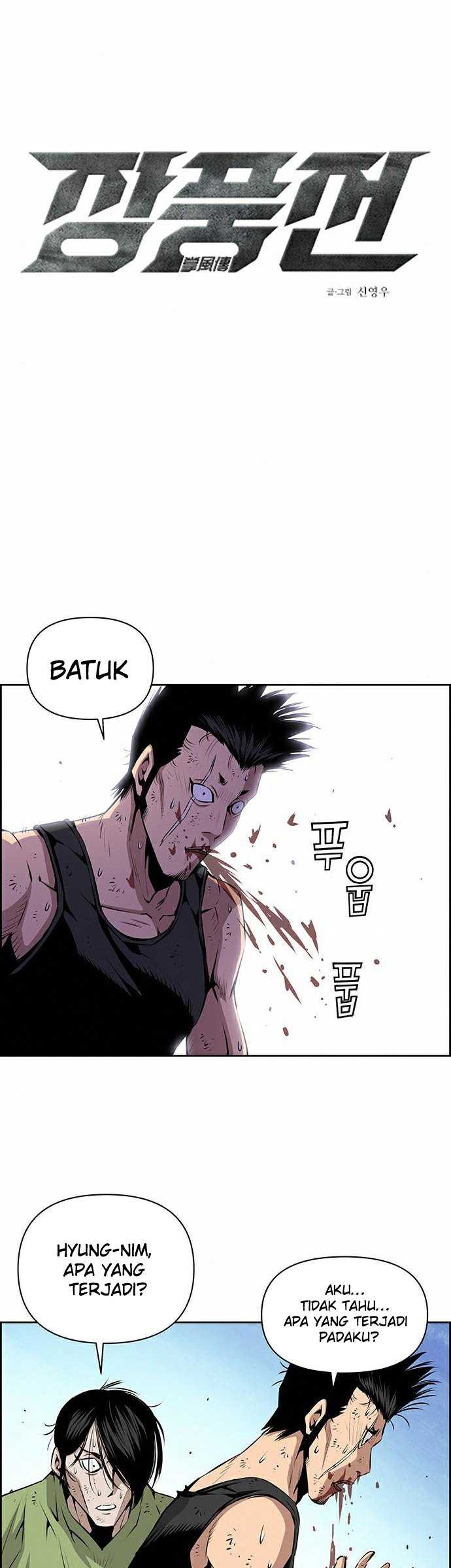 Baca Zephyr Impact War - Chapter 10 halaman 4