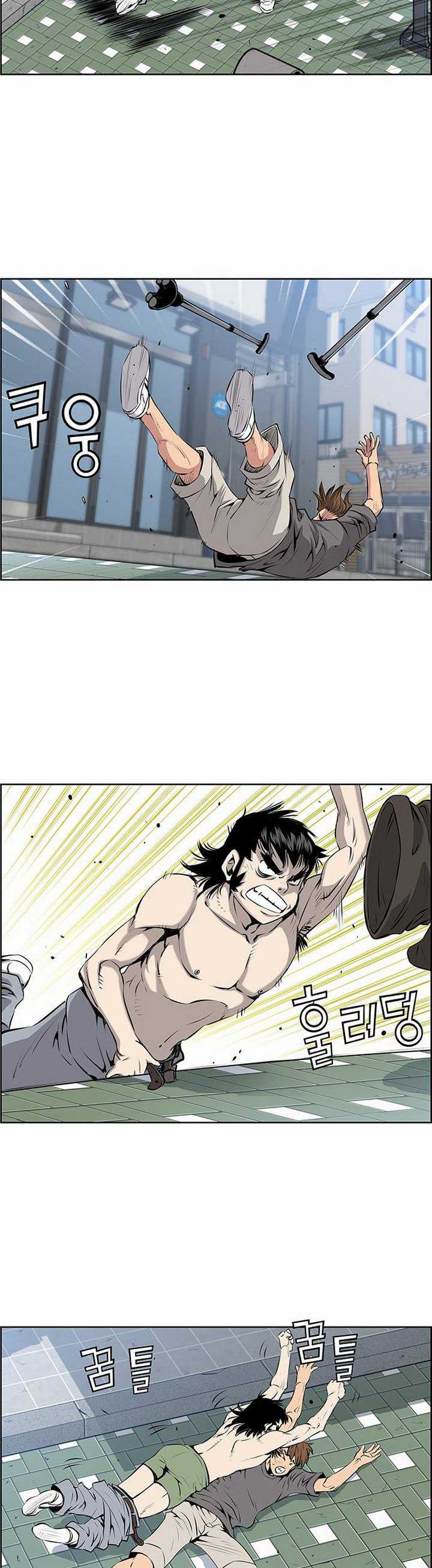 Baca Zephyr Impact War - Chapter 2.1 halaman 21