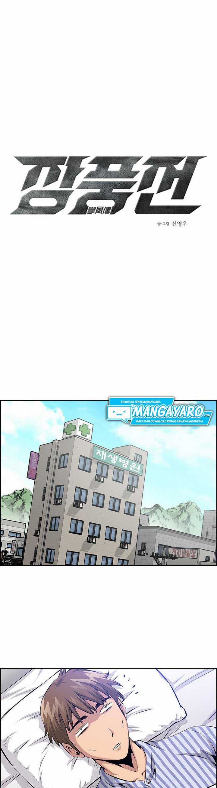 Baca Zephyr Impact War - Chapter 2.1 halaman 3