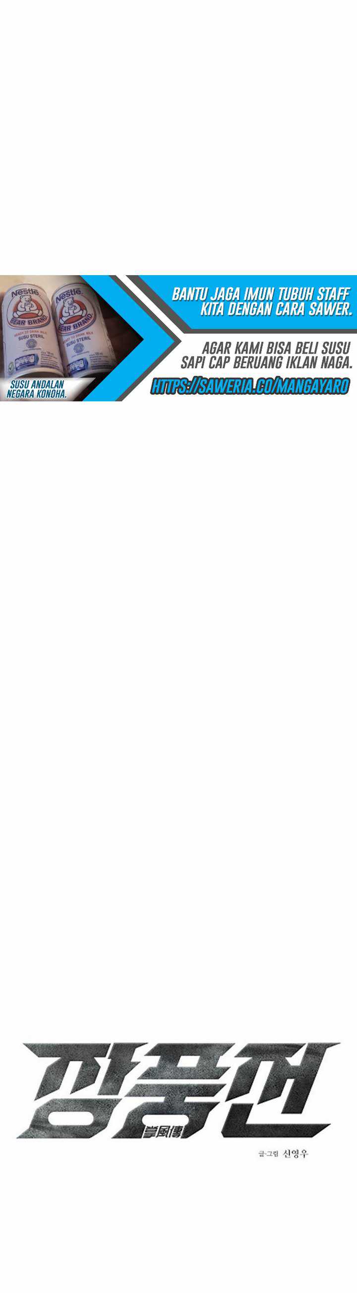 Baca Zephyr Impact War - Chapter 3.1 halaman 3