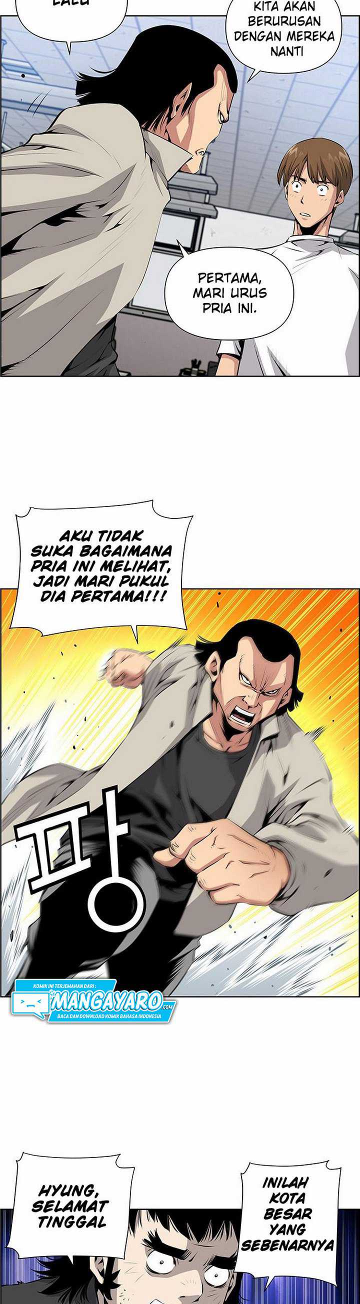 Baca Zephyr Impact War - Chapter 4.1 halaman 12