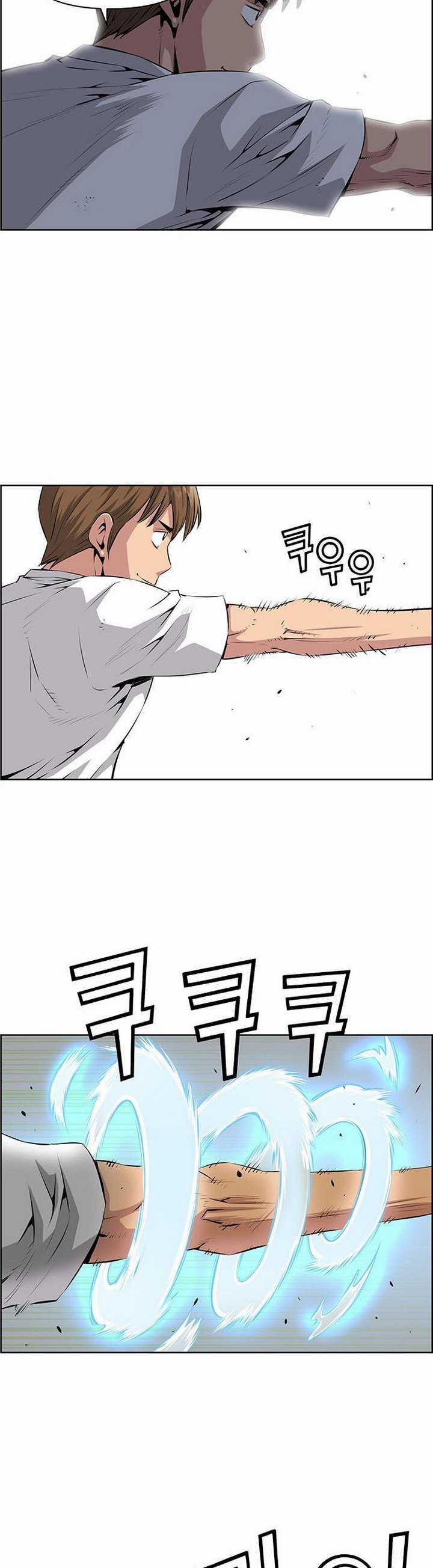 Baca Zephyr Impact War - Chapter 4.2 halaman 12