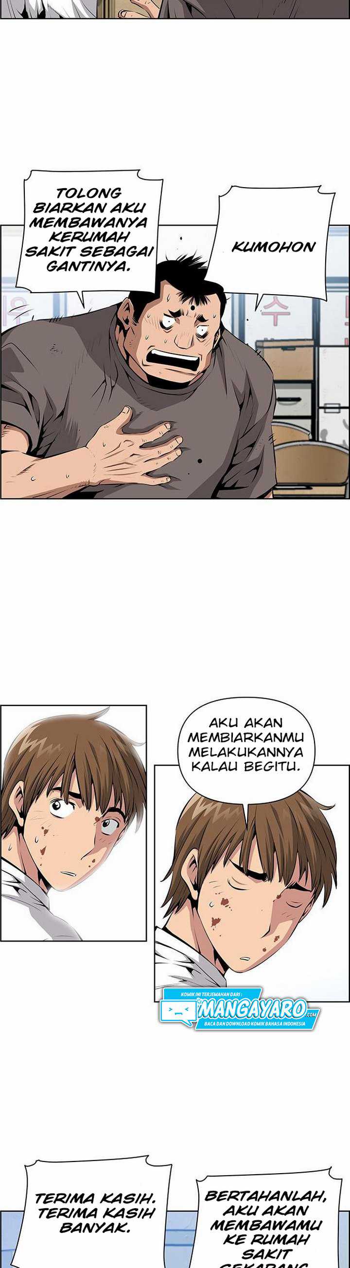 Baca Zephyr Impact War - Chapter 5.1 halaman 16