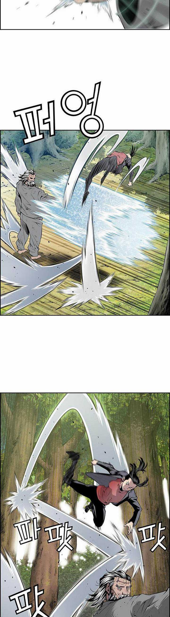 Baca Zephyr Impact War - Chapter 6.1 halaman 19