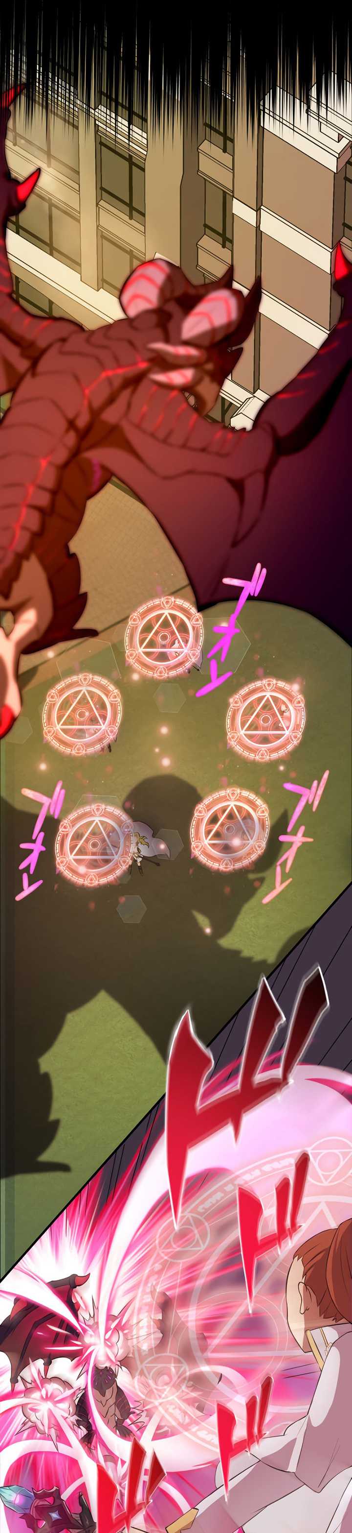 Baca Zero: Beyond the Future with Space-Time Magic - Chapter 5 halaman 28