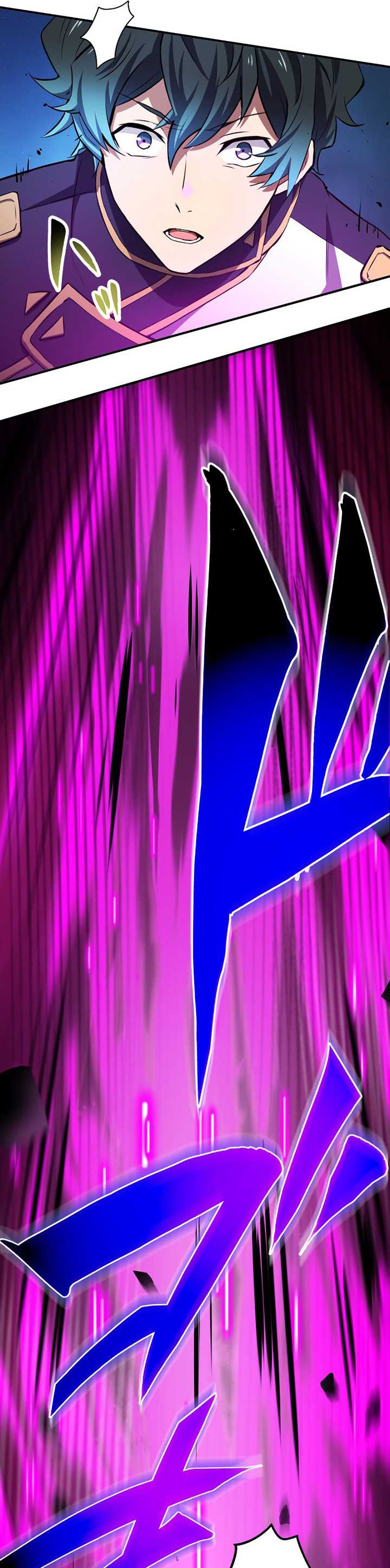 Baca Zero: Beyond the Future with Space-Time Magic - Chapter 6 halaman 23