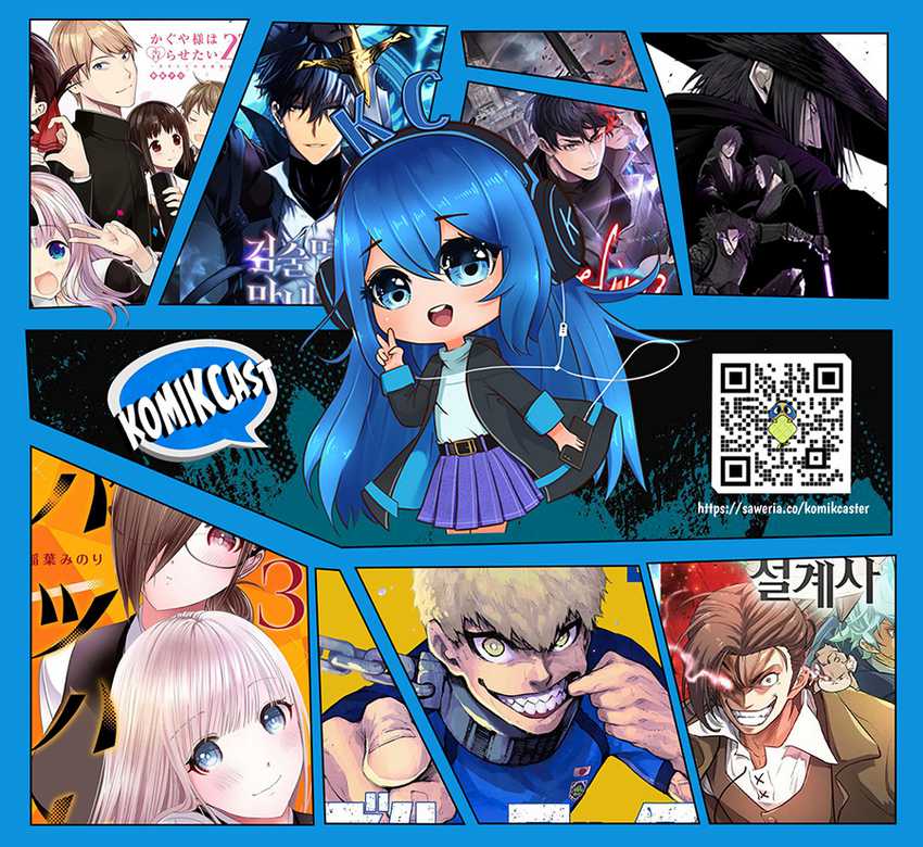 Baca Zero: Beyond the Future with Space-Time Magic - Chapter 6 halaman 37