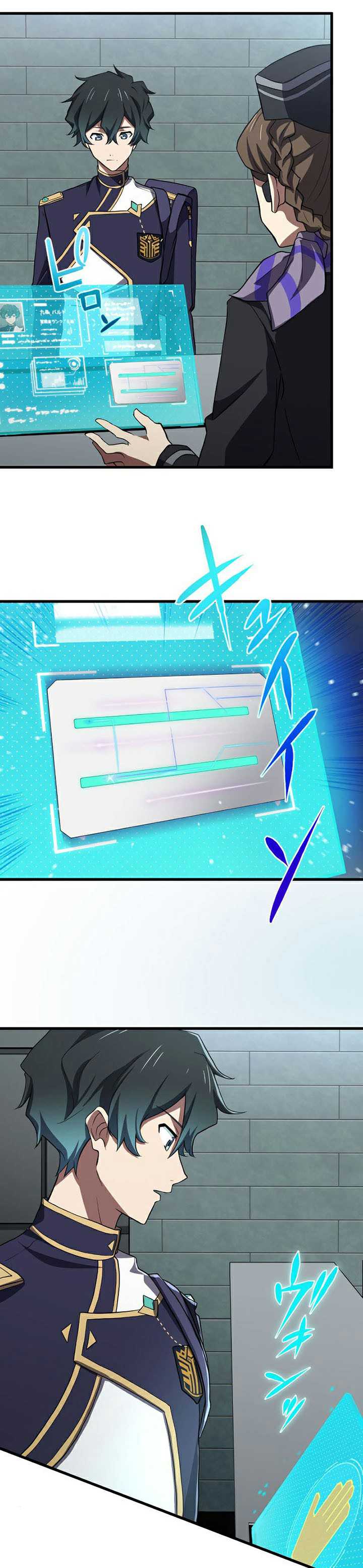 Baca Zero: Beyond the Future with Space-Time Magic - Chapter 8 halaman 20