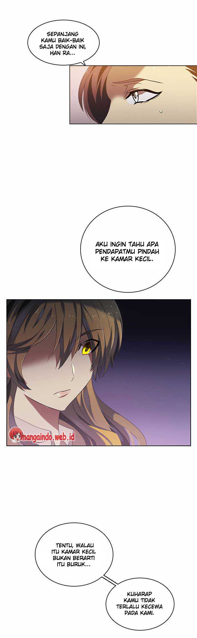 Zero Game - Chapter 0 - Page 12