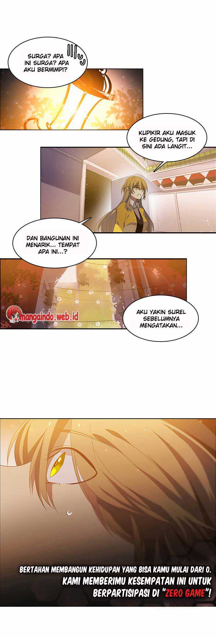 Zero Game - Chapter 0 - Page 32