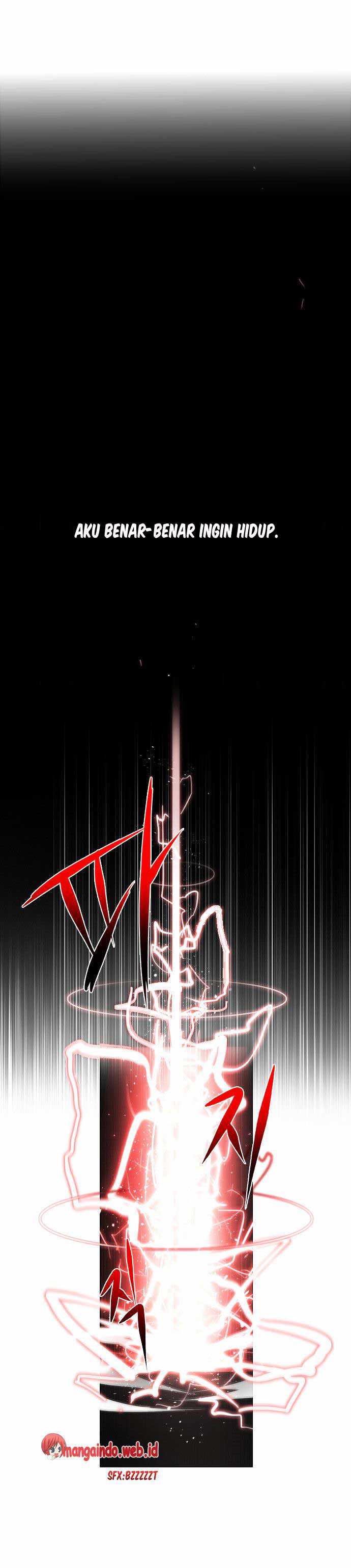 Zero Game - Chapter 0 - Page 43